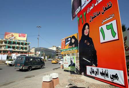 Ali al-Saadi (AFP/File)